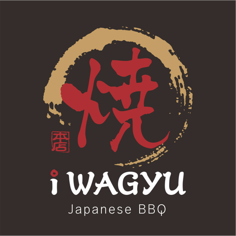 iwagyu logo