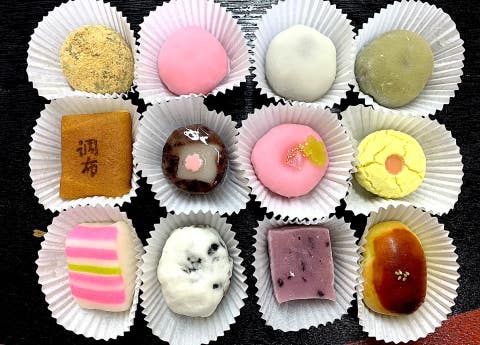 12-Piece Wagashi Mix at Fugetsu-Do in Little Tokyo