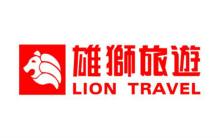 Primary image for US Lion Travel